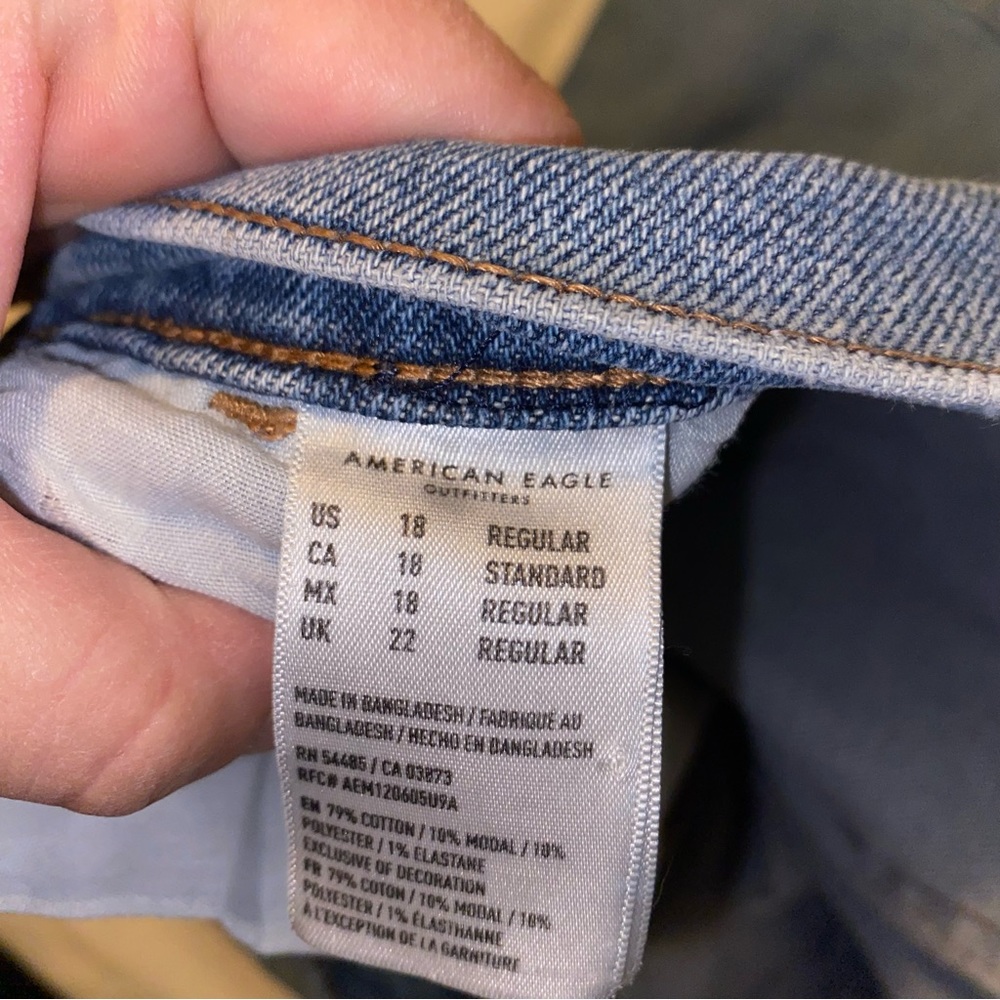 Torrid Mom Jean - Picture 3 of 5